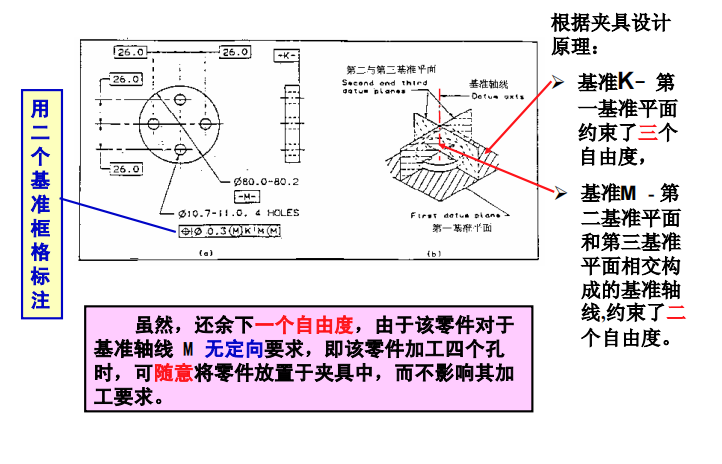 圖片16.png