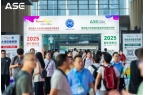 第五屆國(guó)際膠粘劑及密封劑展啟幕在即，越聯(lián)